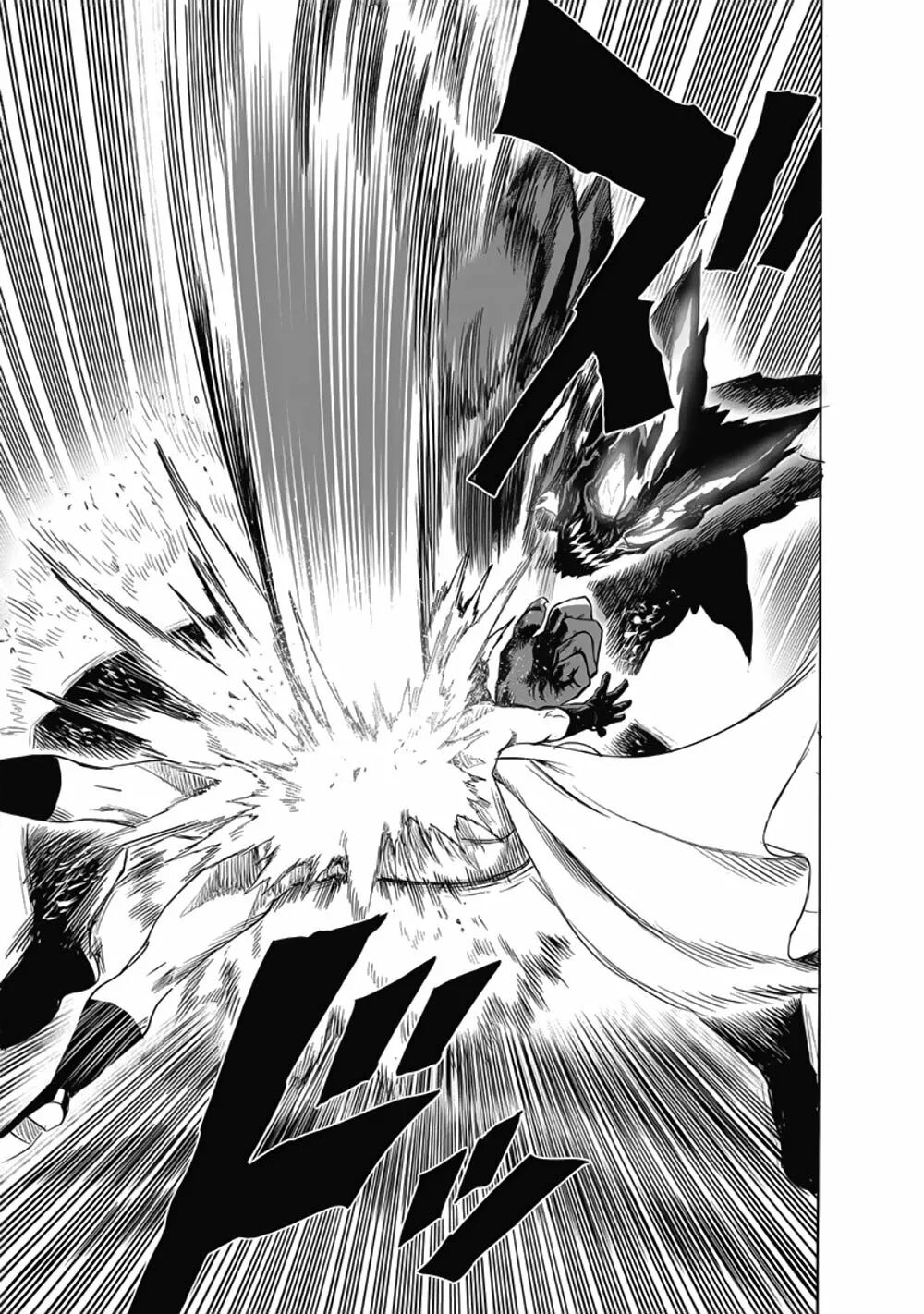 Read One Punch-Man (es) Manga Online