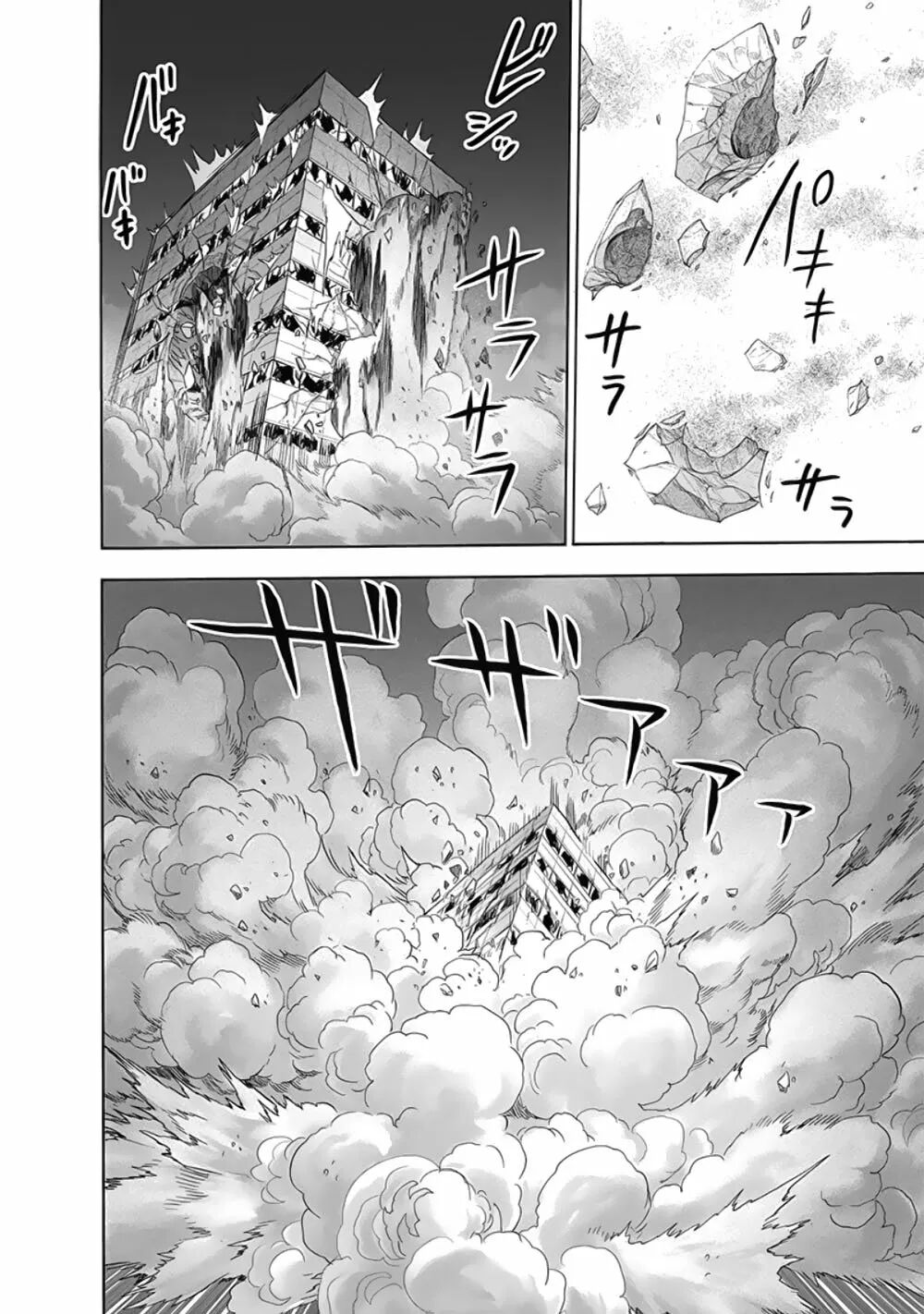 Read One Punch-Man (es) Manga Online