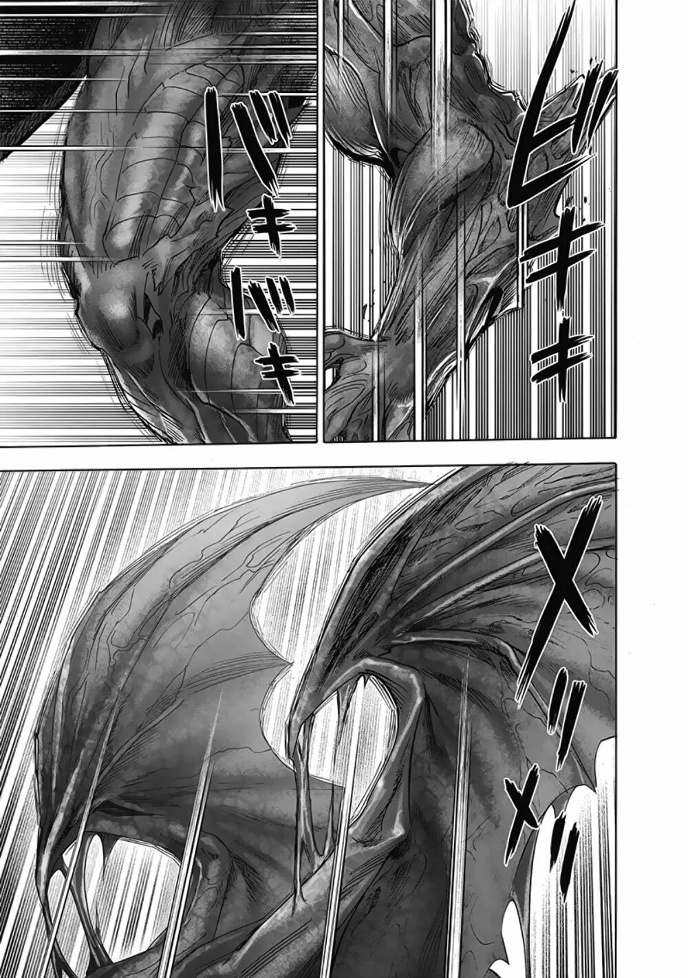 Read One Punch-Man (es) Manga Online