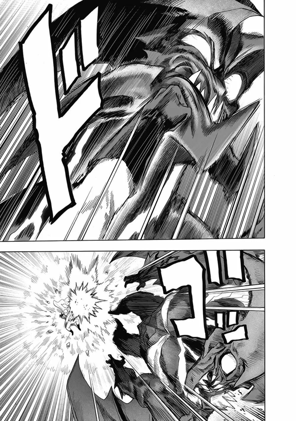 Read One Punch-Man (es) Manga Online