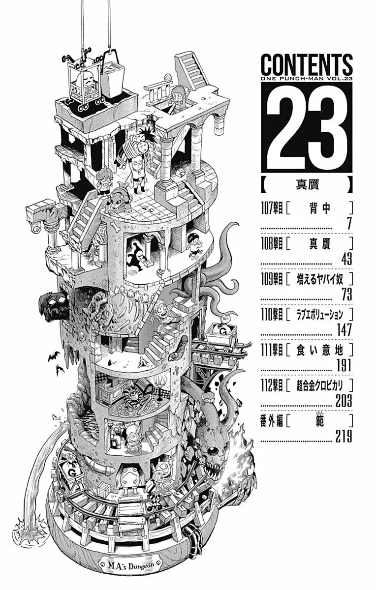 Read One Punch-Man (es) Manga Online