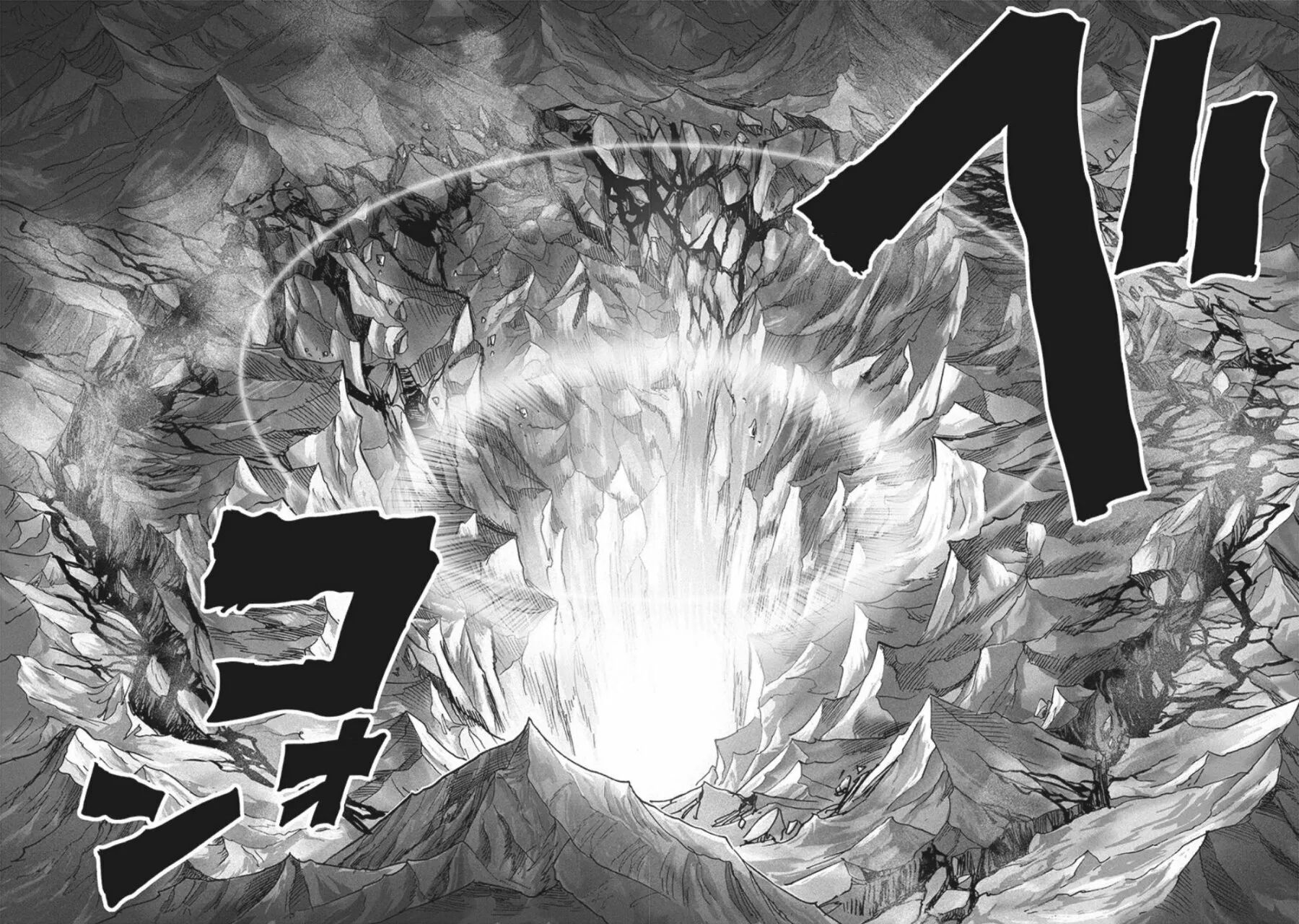 Read One Punch-Man (es) Manga Online