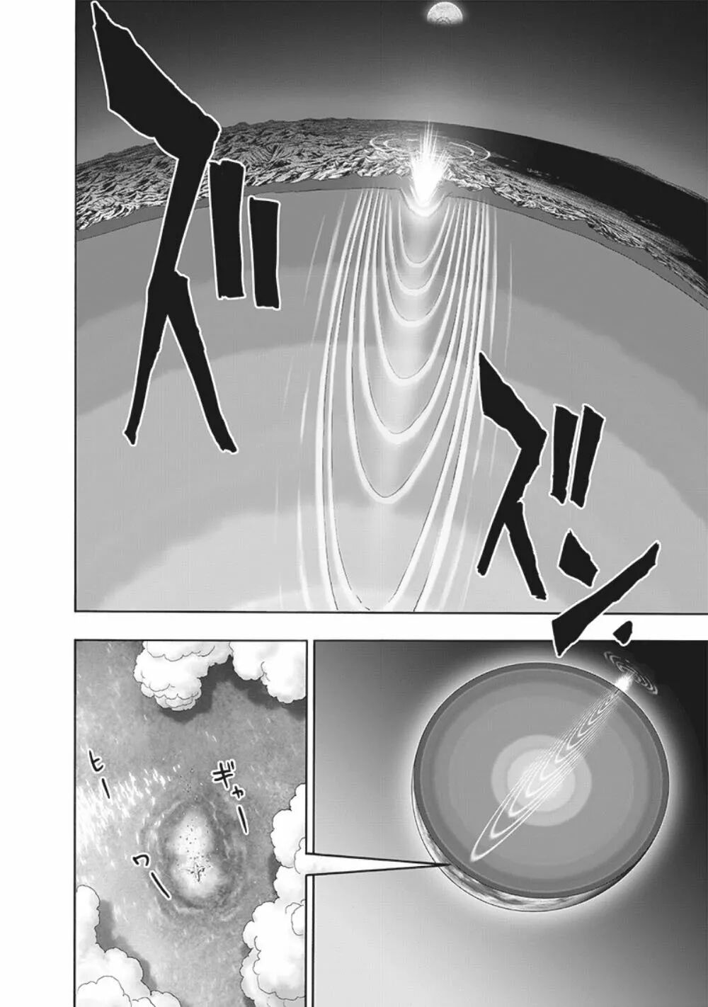 Read One Punch-Man (es) Manga Online