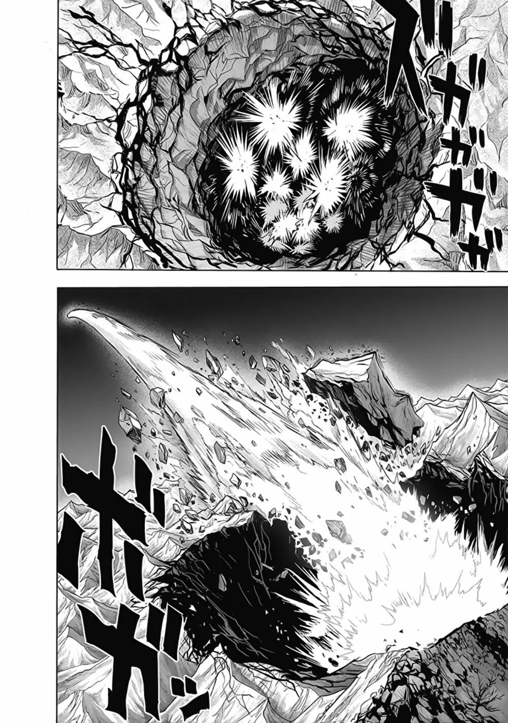 Read One Punch-Man (es) Manga Online