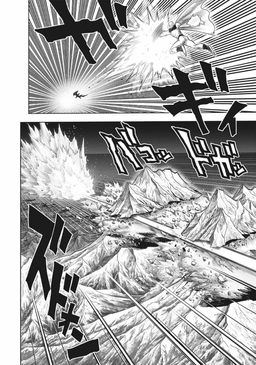Read One Punch-Man (es) Manga Online