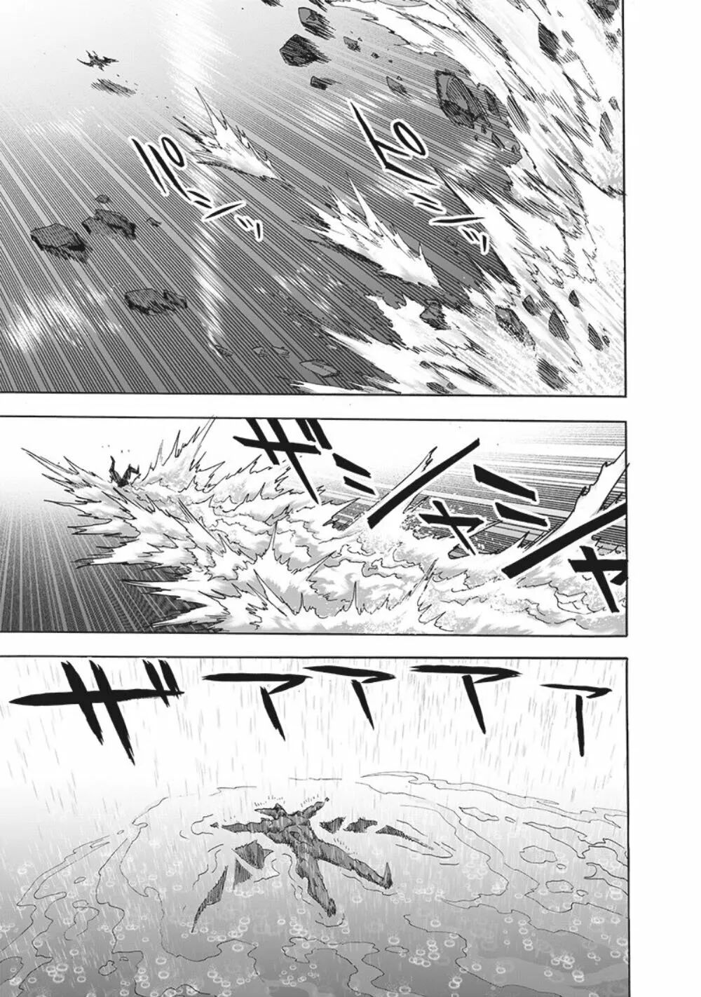 Read One Punch-Man (es) Manga Online