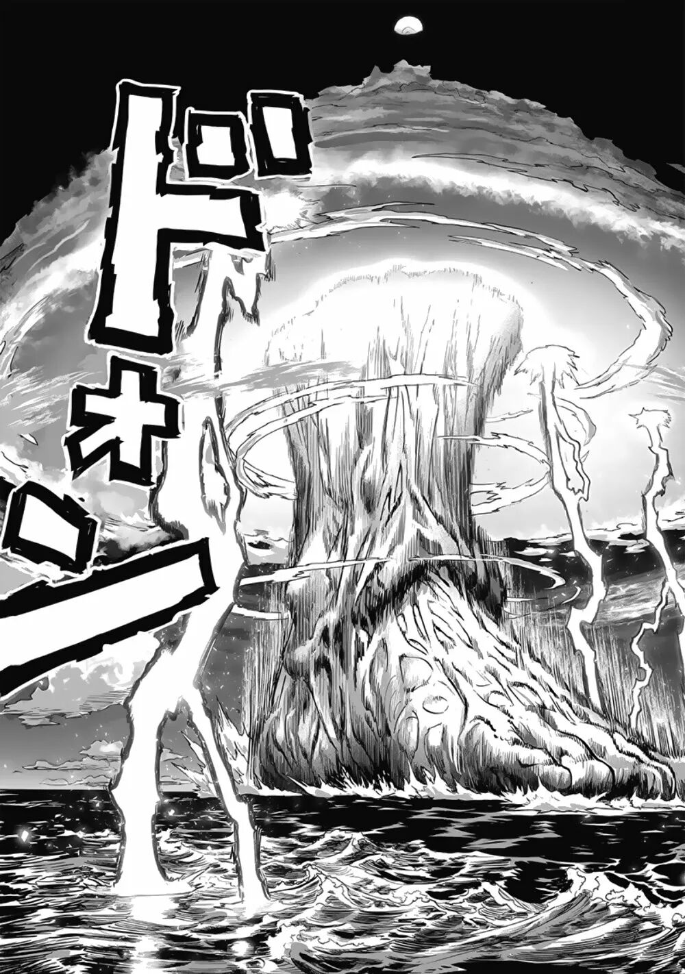 Read One Punch-Man (es) Manga Online