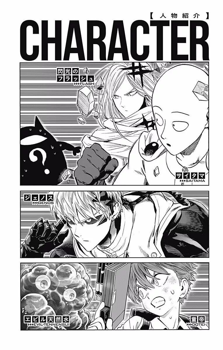 Read One Punch-Man (es) Manga Online