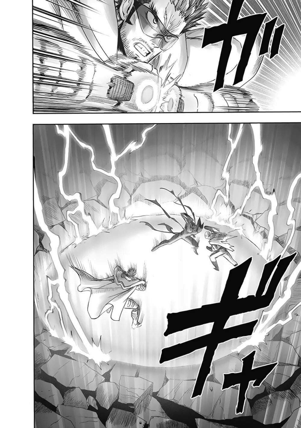 Read One Punch-Man (es) Manga Online
