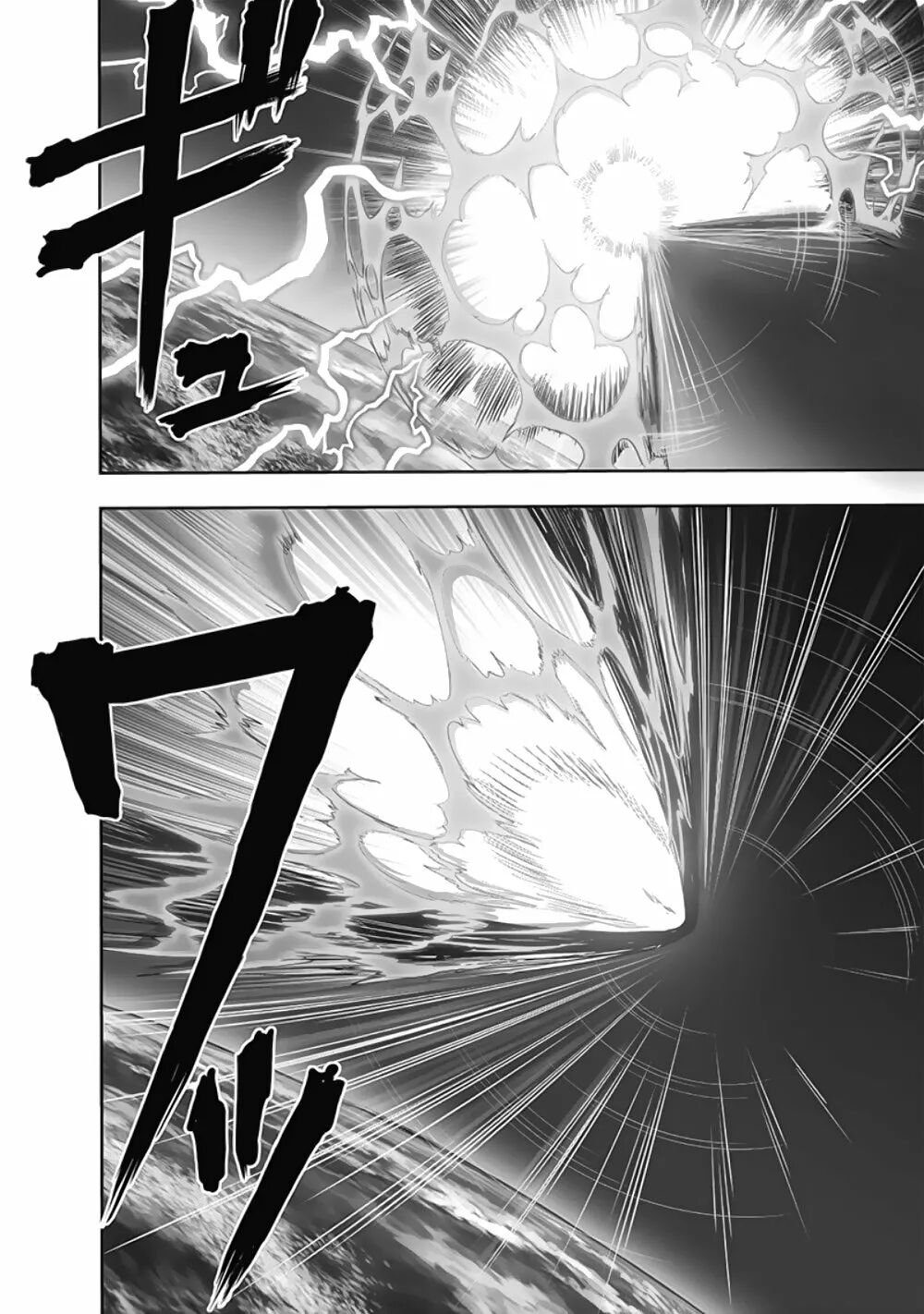 Read One Punch-Man (es) Manga Online