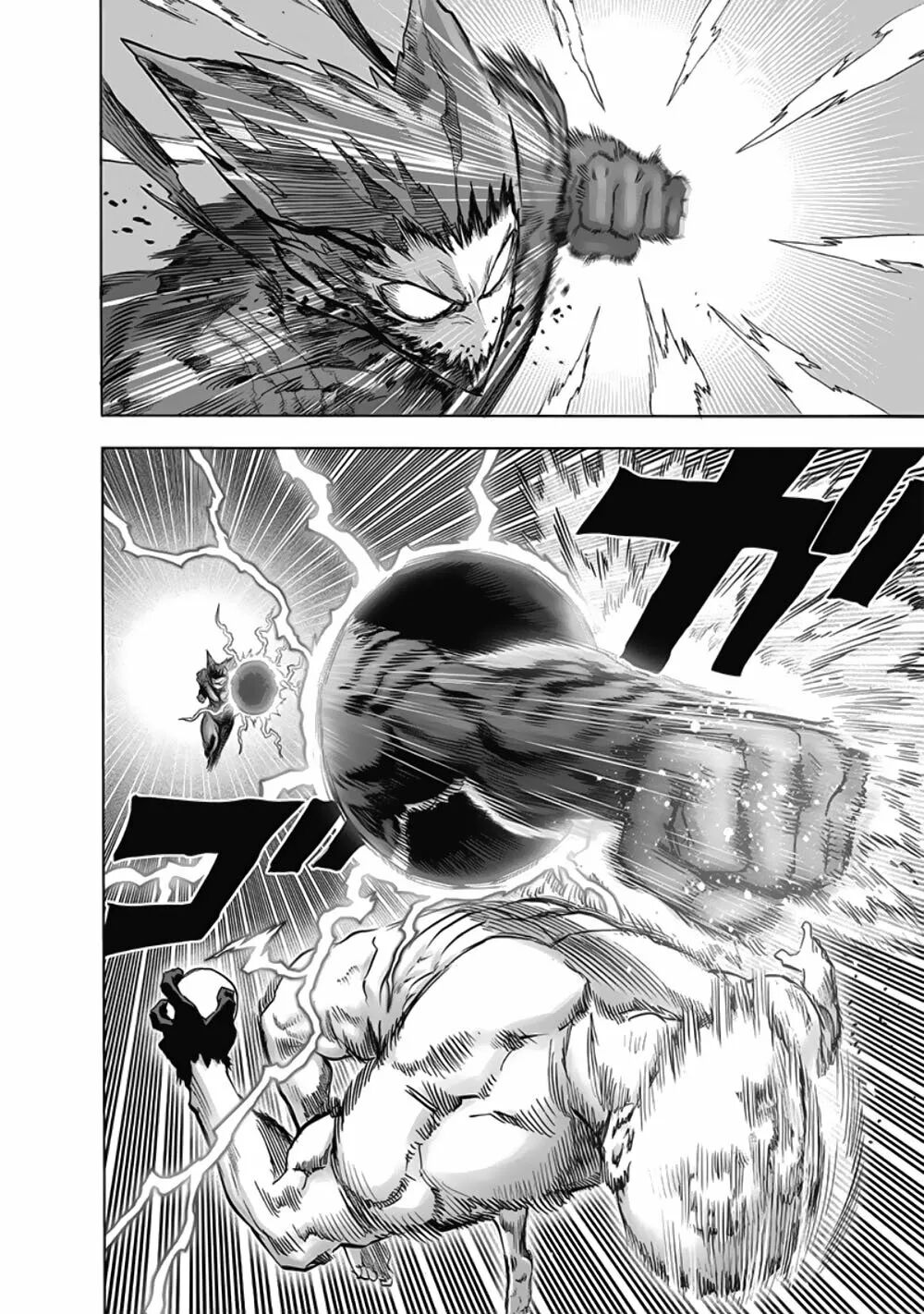 Read One Punch-Man (es) Manga Online