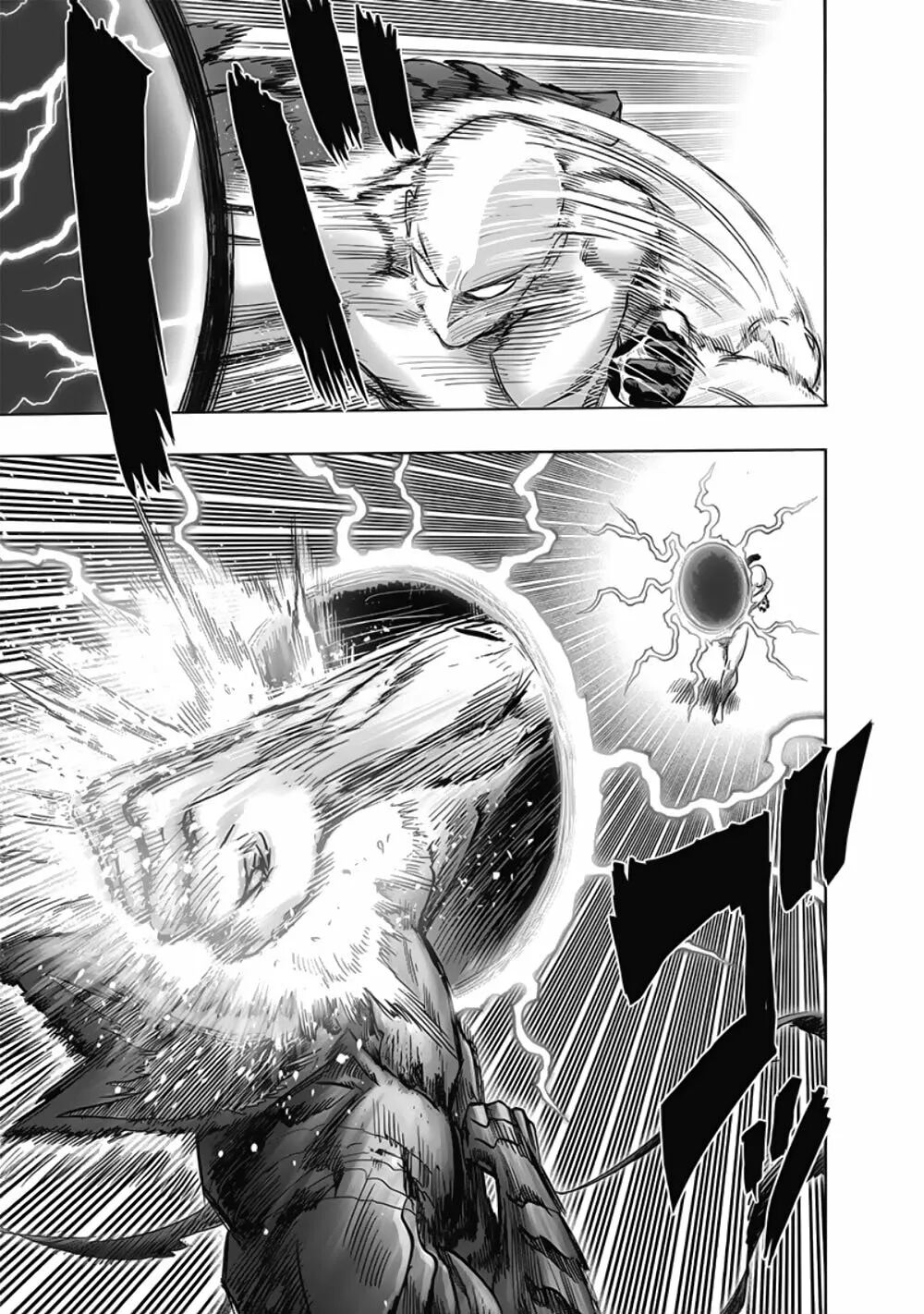 Read One Punch-Man (es) Manga Online