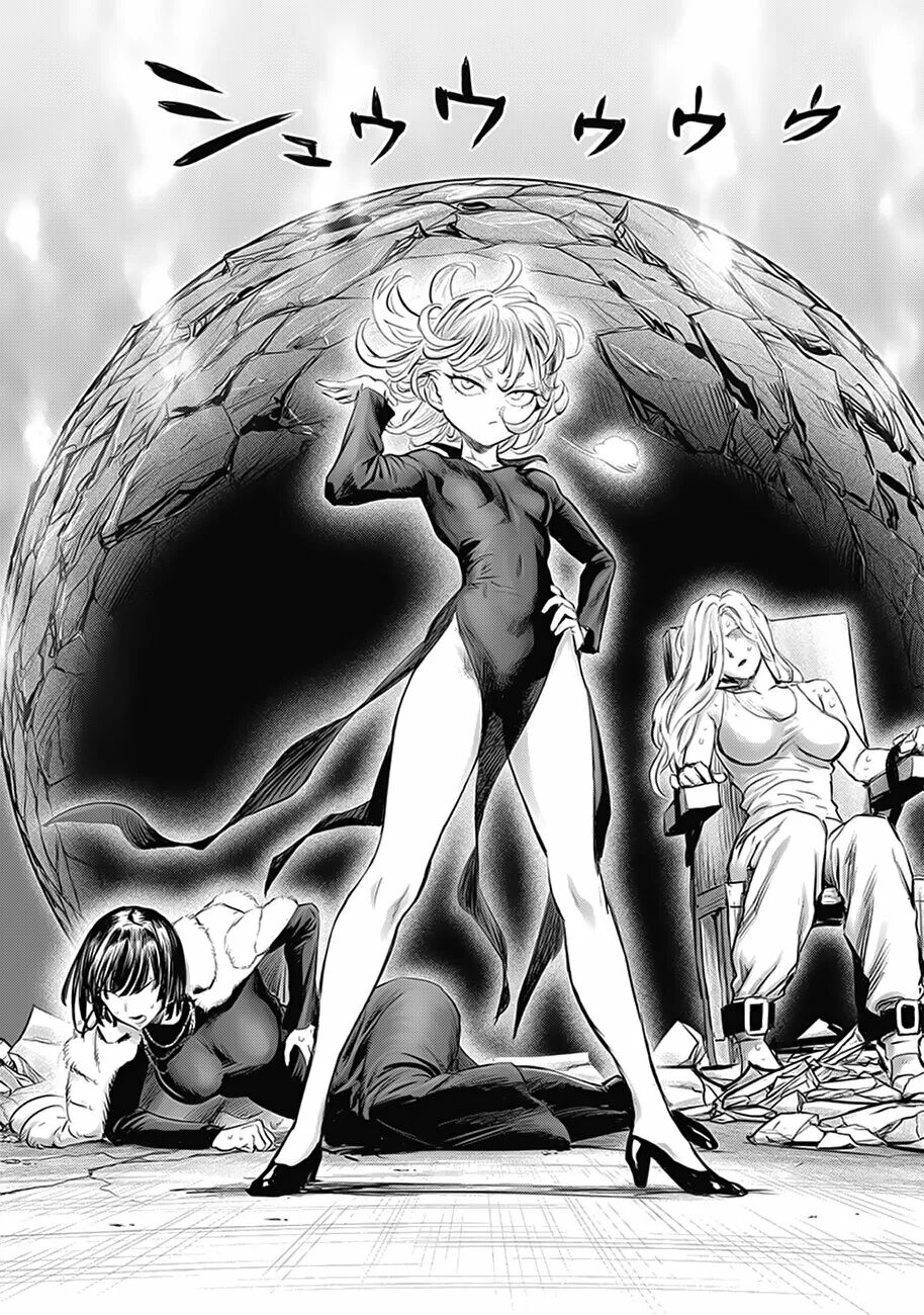 Read One Punch-Man (es) Manga Online