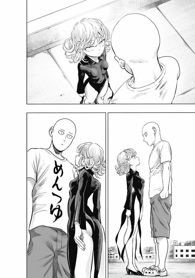 Read One Punch-Man (es) Manga Online