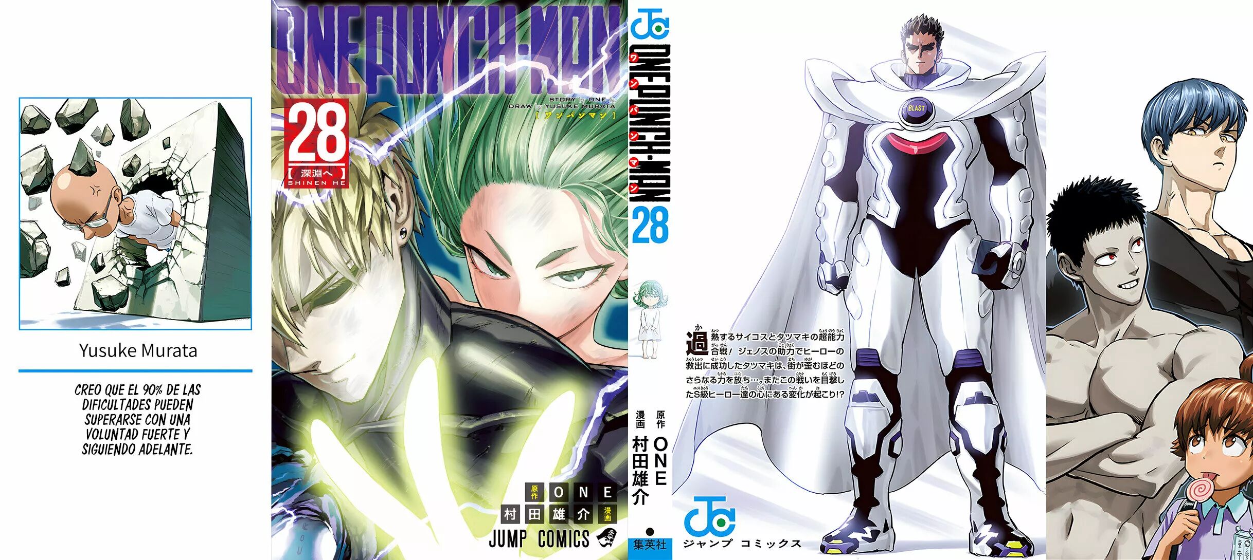 Read One Punch-Man (es) Manga Online