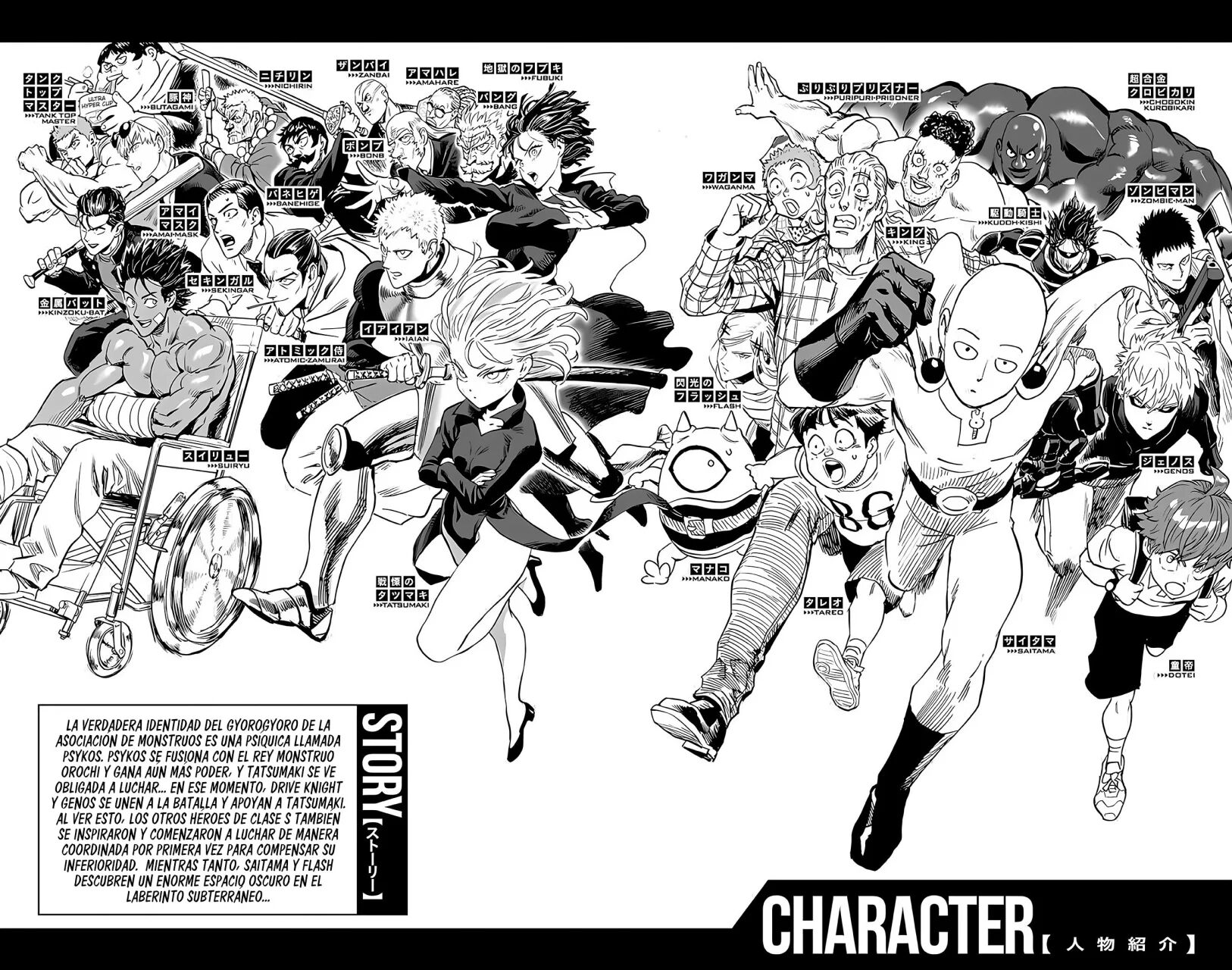 Read One Punch-Man (es) Manga Online