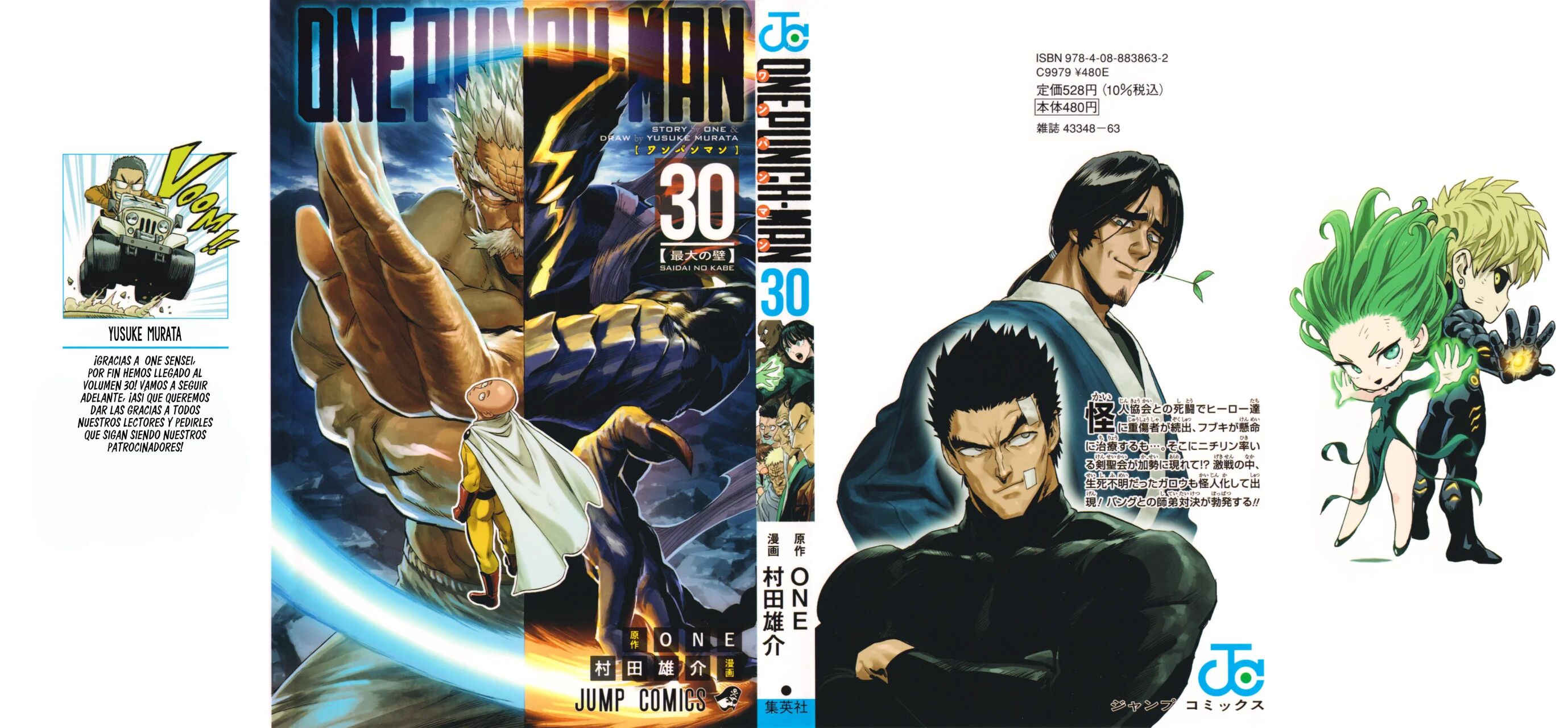 Read One Punch-Man (es) Manga Online