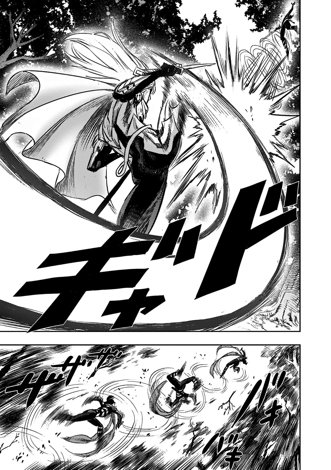Read One Punch-Man (es) Manga Online