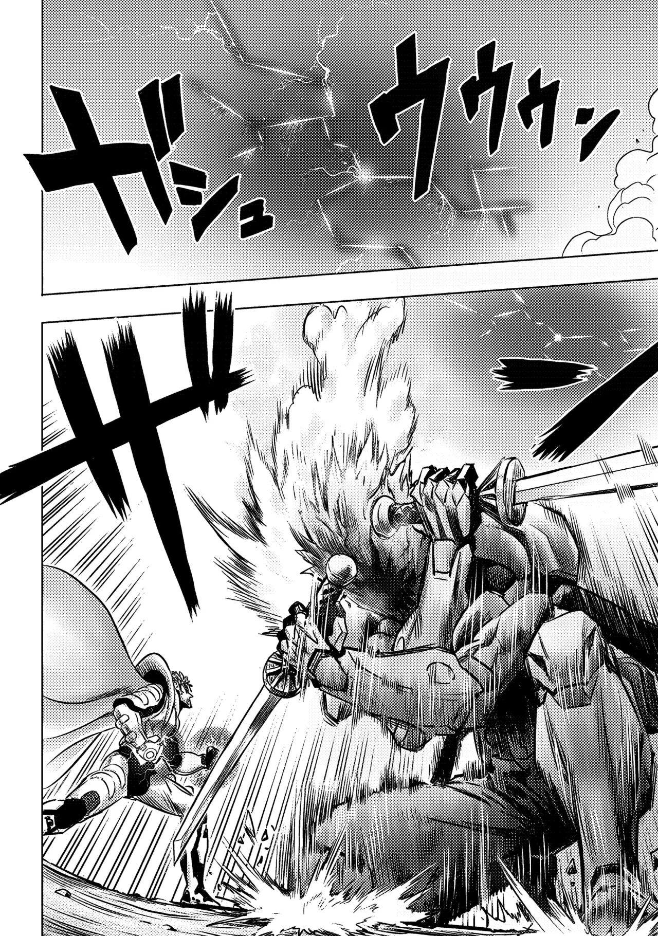 Read One Punch-Man (es) Manga Online