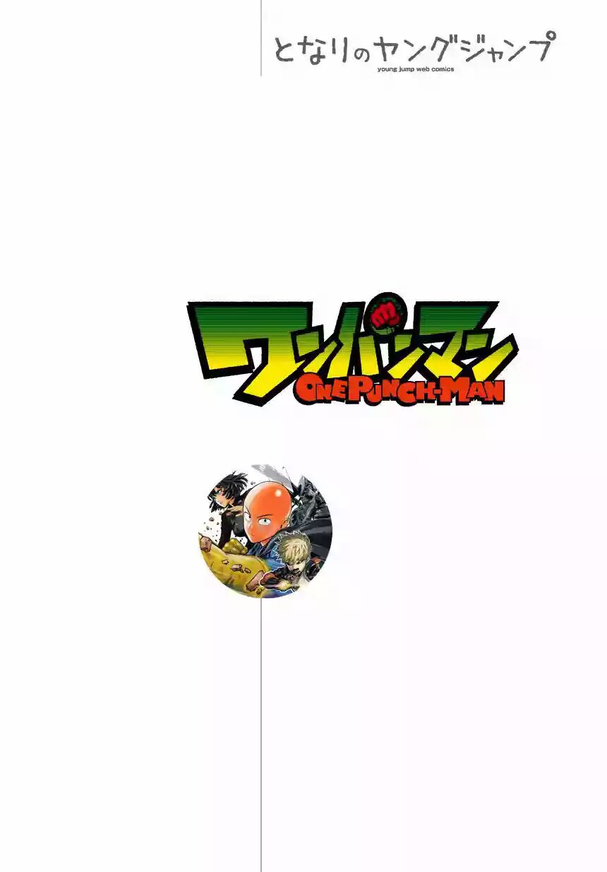 Read One Punch-Man (es) Manga Online
