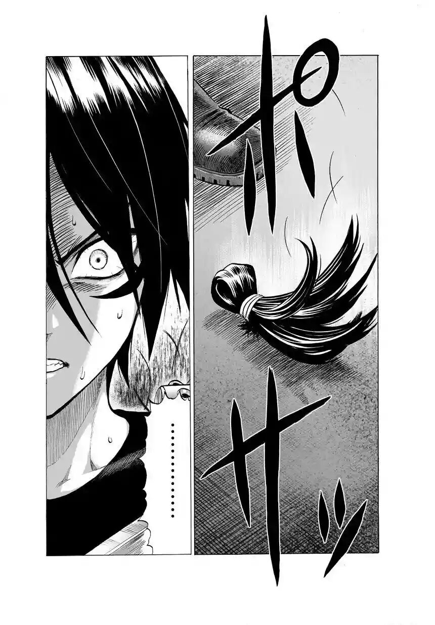 Read One Punch-Man (es) Manga Online