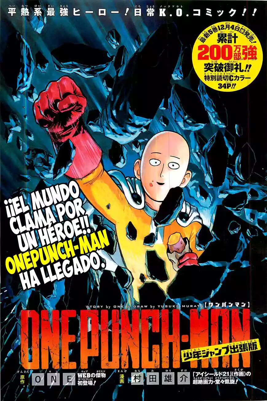 Read One Punch-Man (es) Manga Online