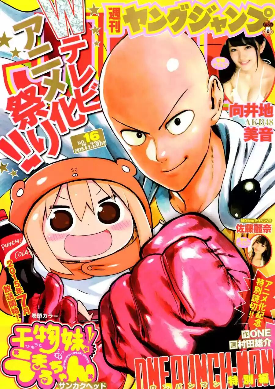 Read One Punch-Man (es) Manga Online