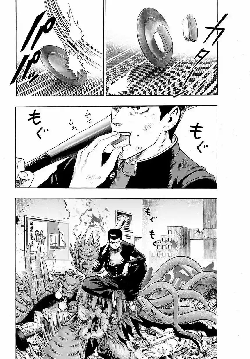 Read One Punch-Man (es) Manga Online