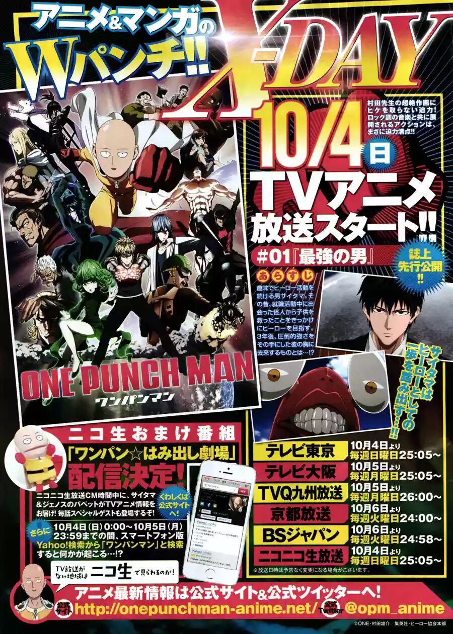 Read One Punch-Man (es) Manga Online