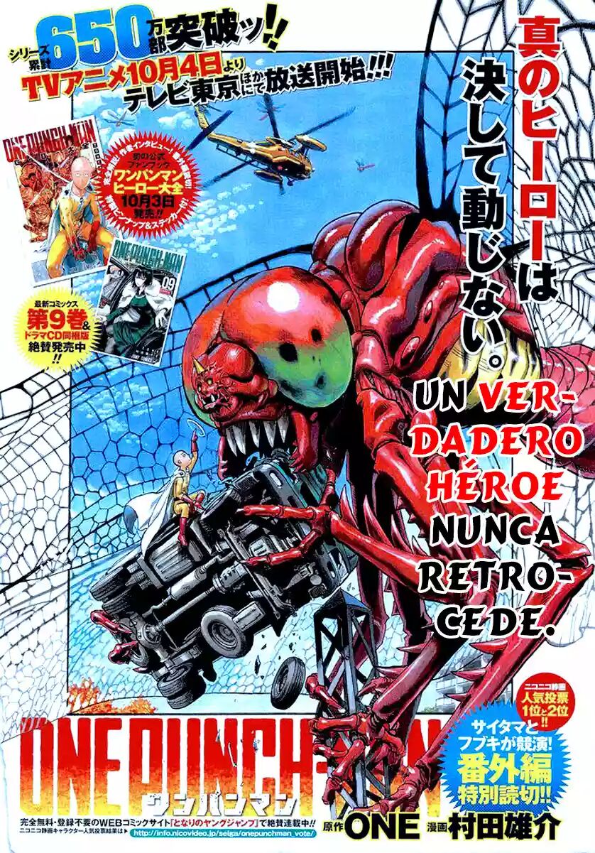 Read One Punch-Man (es) Manga Online