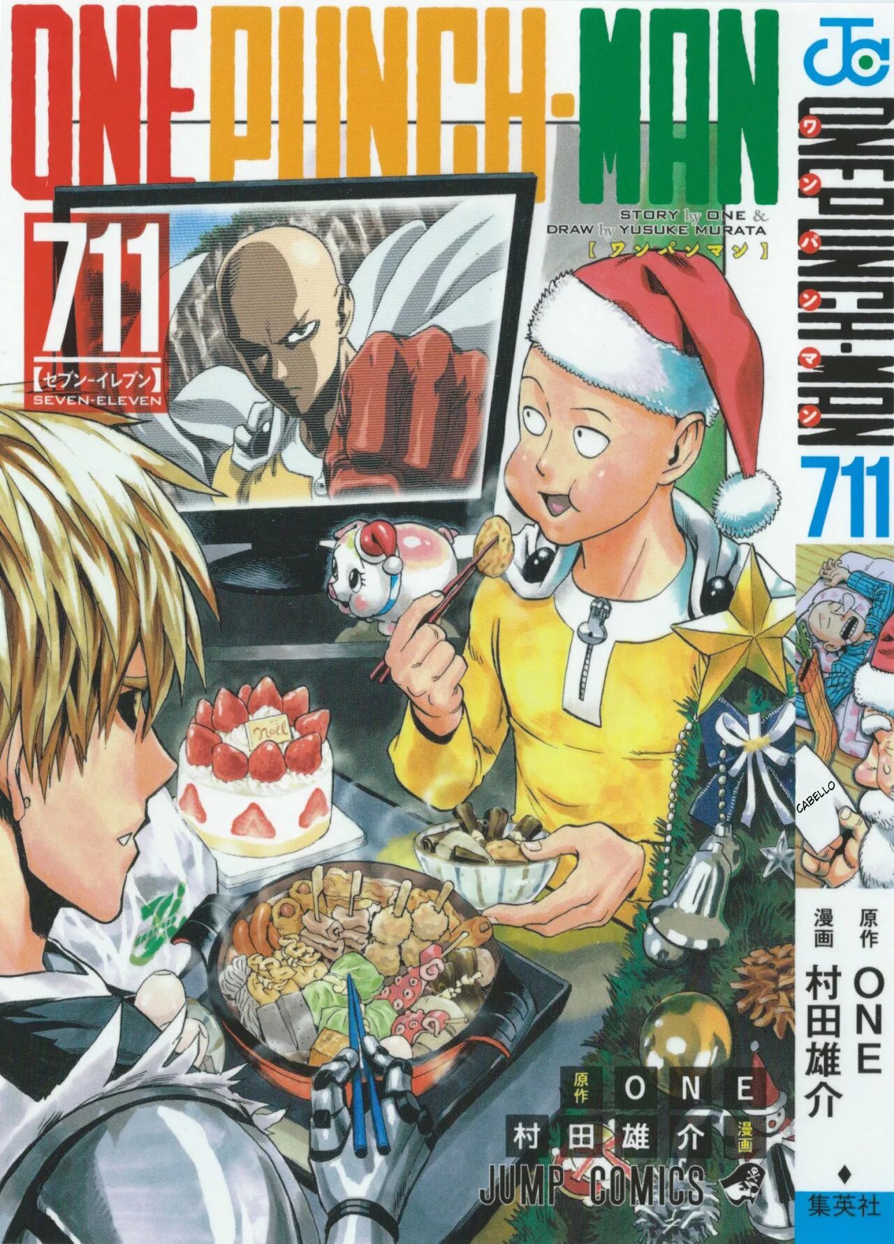 Read One Punch-Man (es) Manga Online