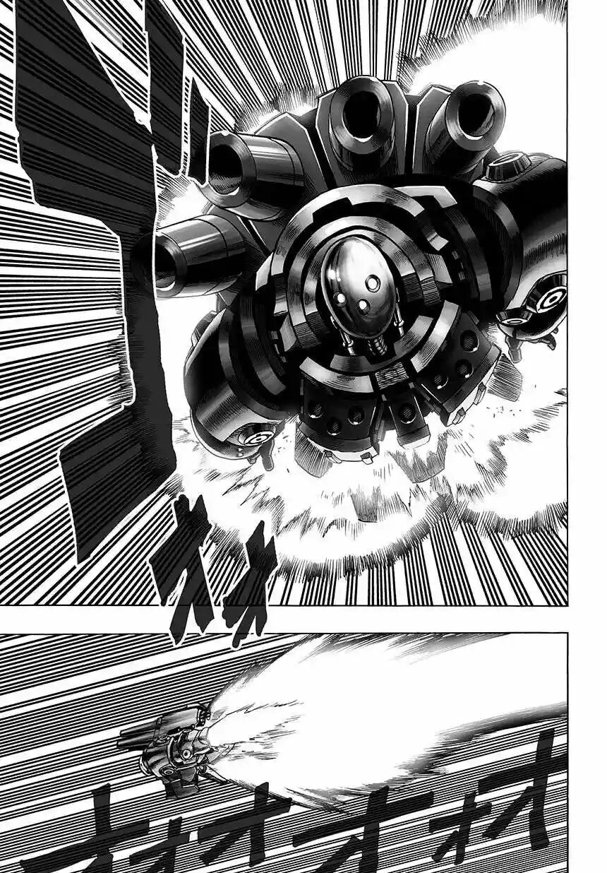 Read One Punch-Man (es) Manga Online