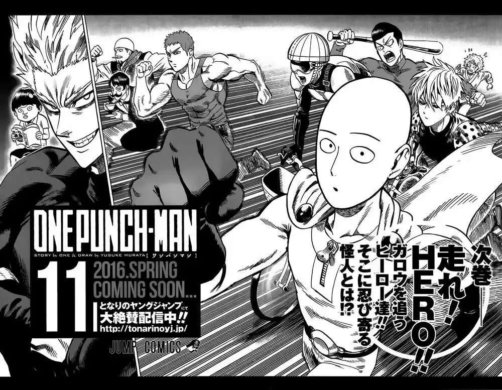 Read One Punch-Man (es) Manga Online