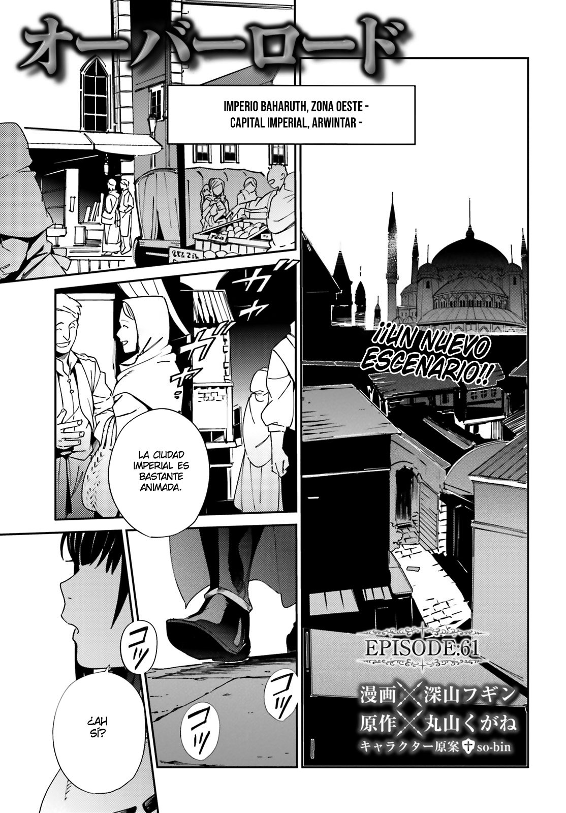 Read Overlord (es) Manga Online