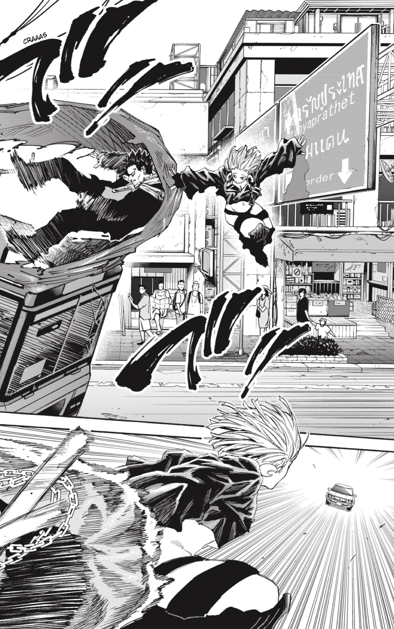 Read Sakamoto Days (es) Manga Online