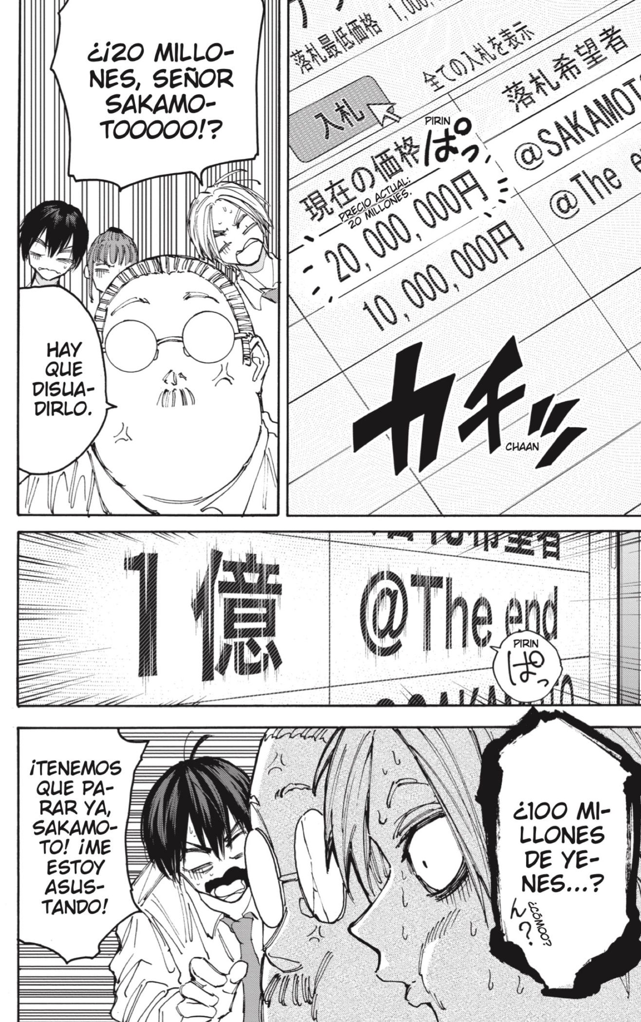 Read Sakamoto Days (es) Manga Online