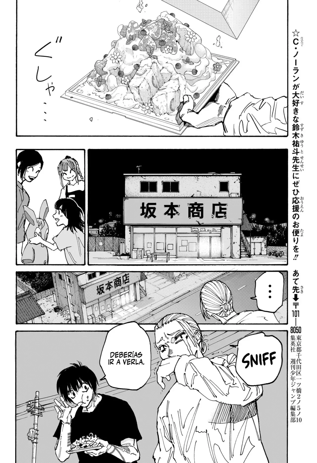 Read Sakamoto Days (es) Manga Online
