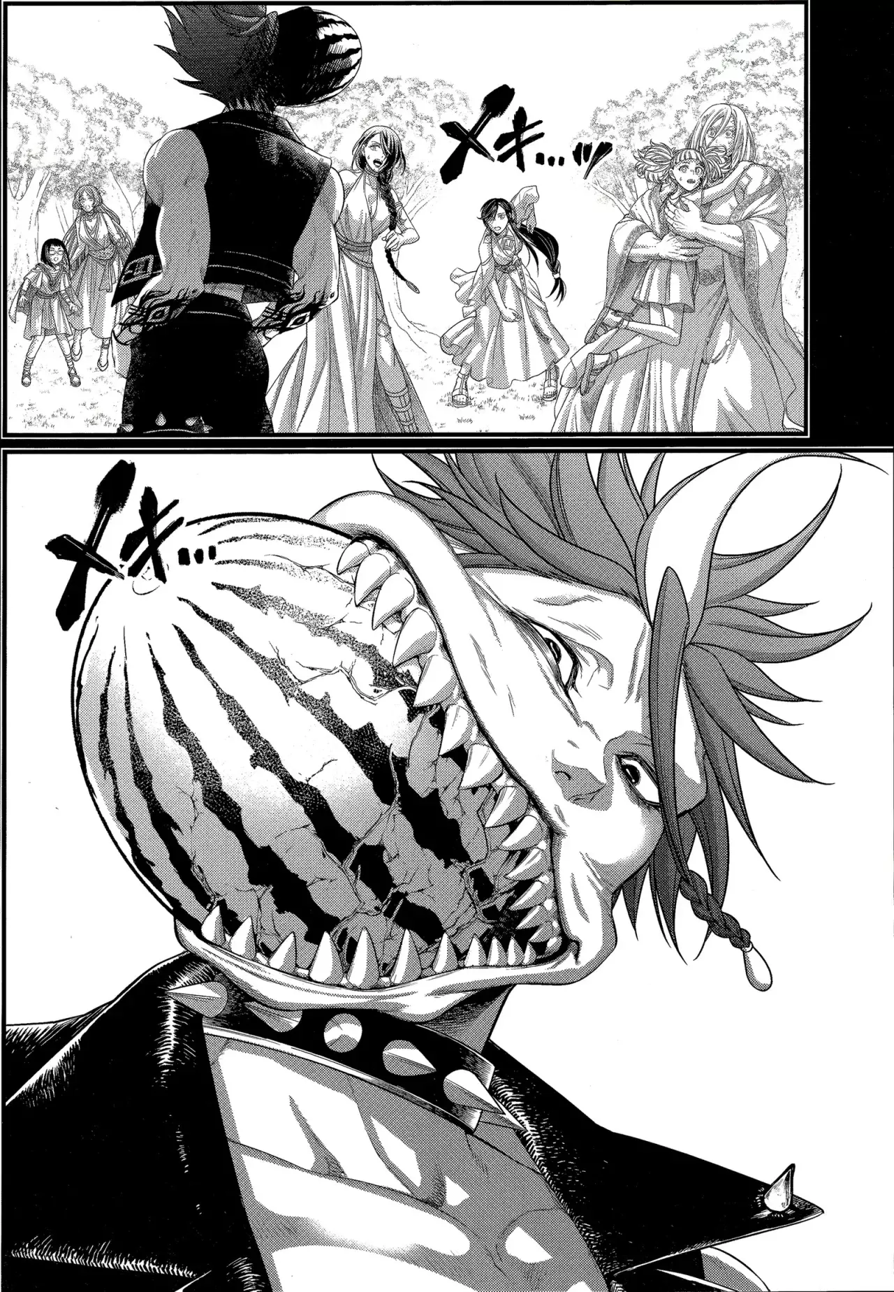 Read Shuumatsu no Valkyrie (es) Manga Online