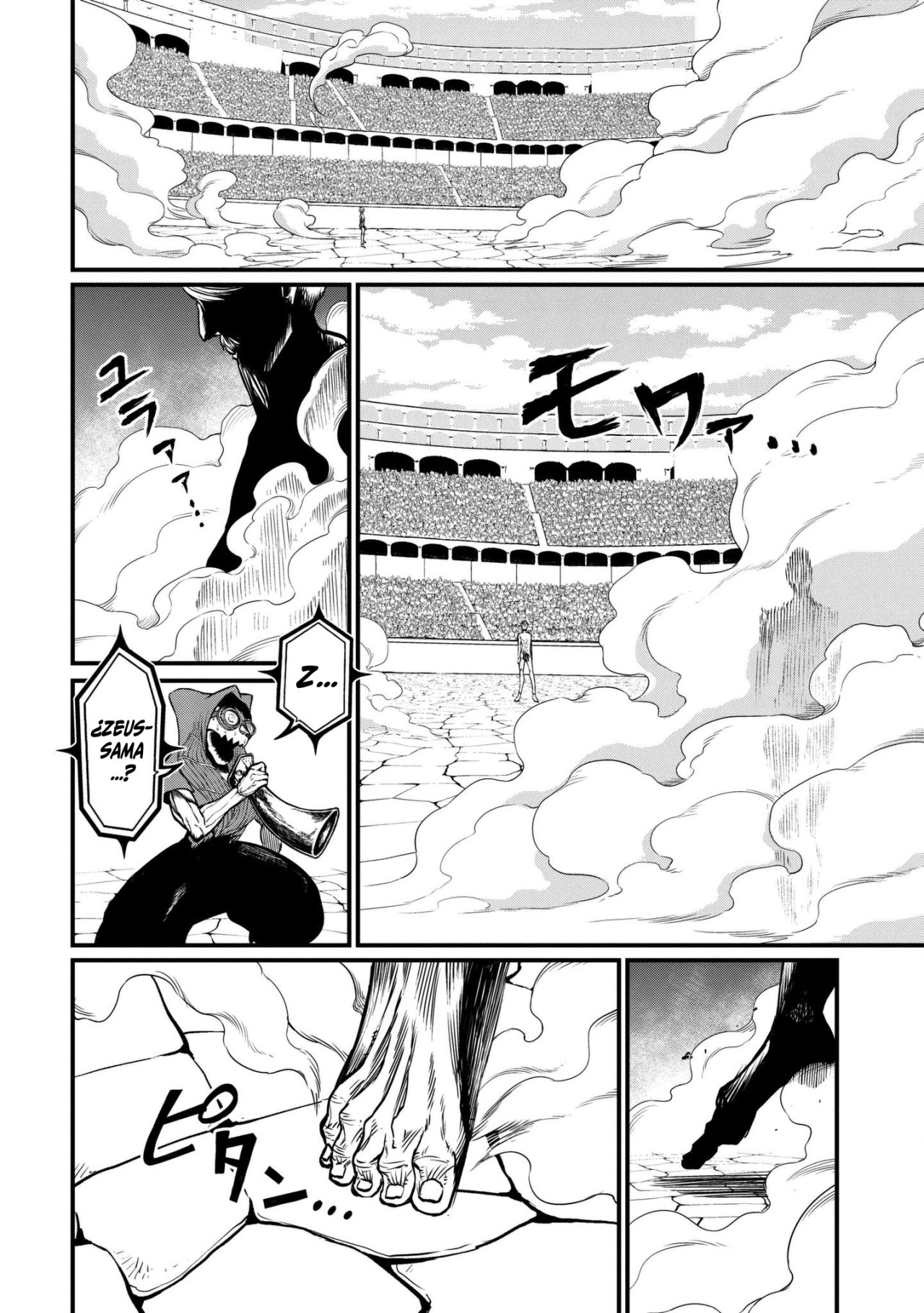 Read Shuumatsu no Valkyrie (es) Manga Online