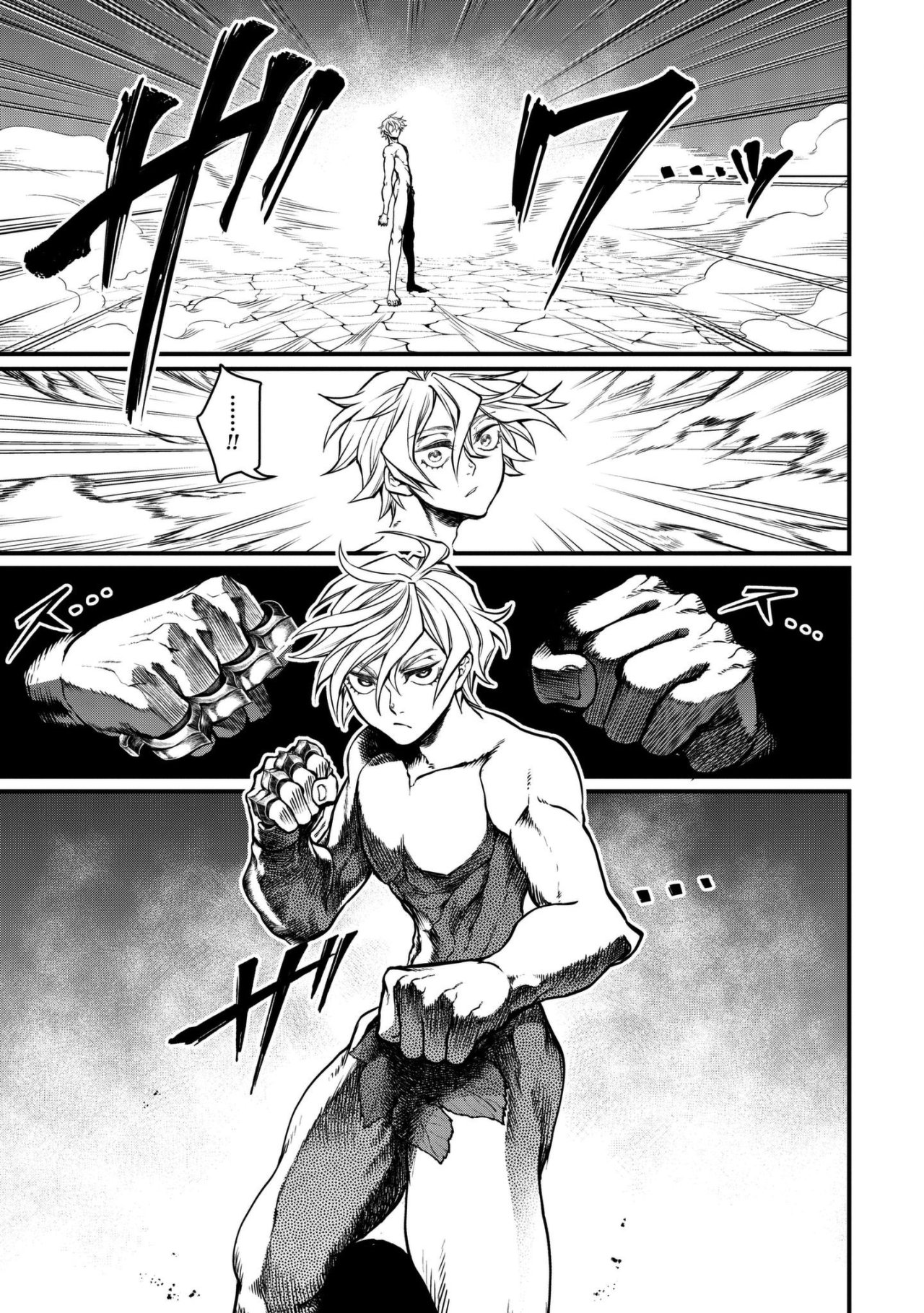 Read Shuumatsu no Valkyrie (es) Manga Online
