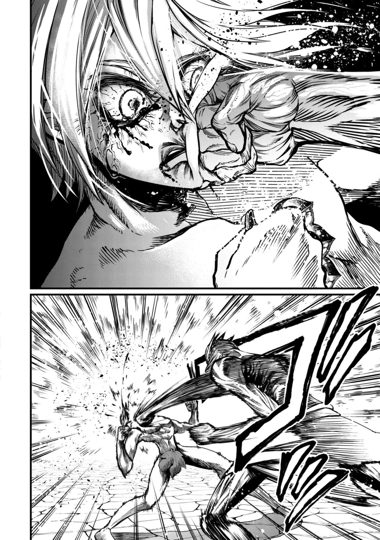 Read Shuumatsu no Valkyrie (es) Manga Online