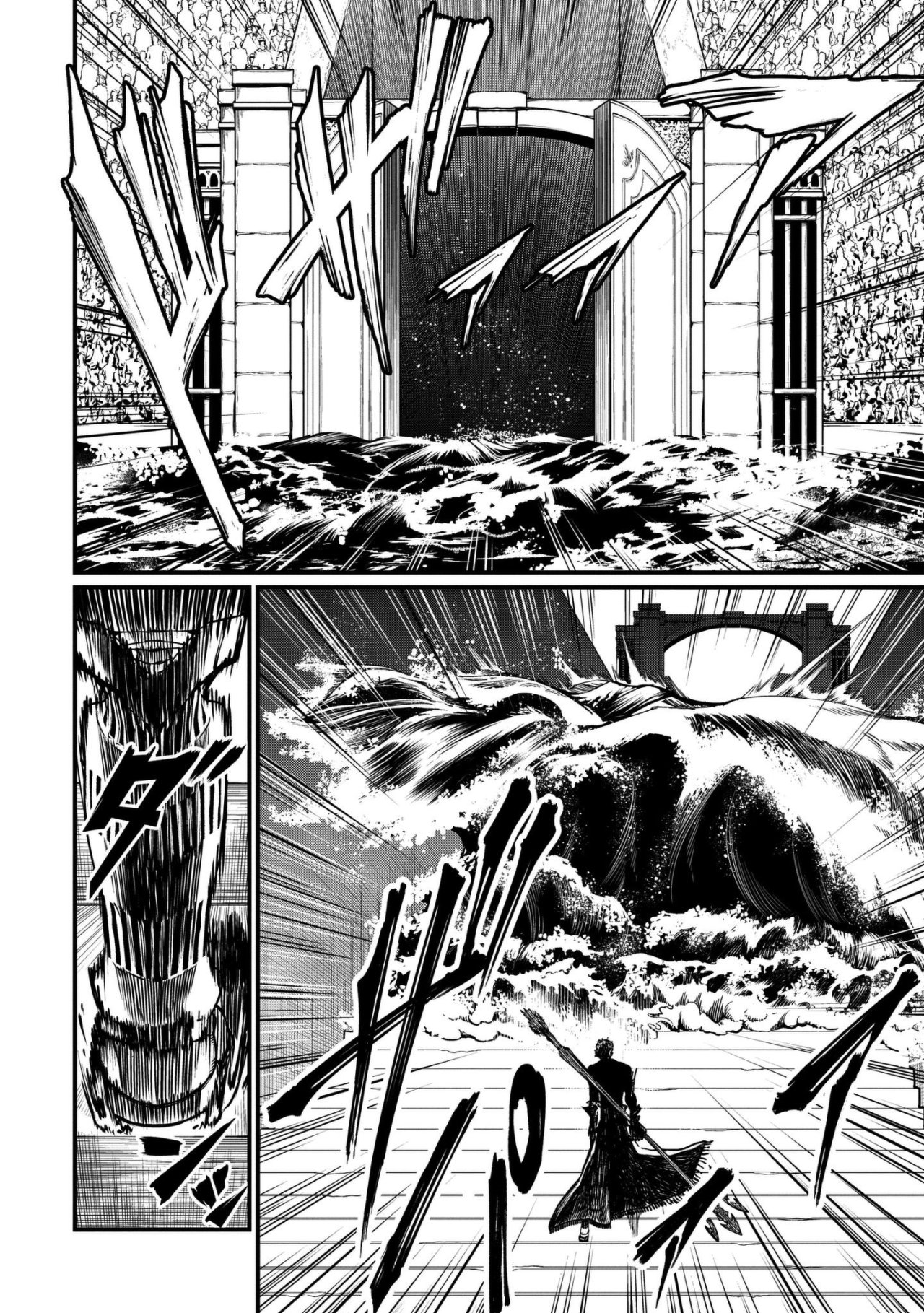 Read Shuumatsu no Valkyrie (es) Manga Online