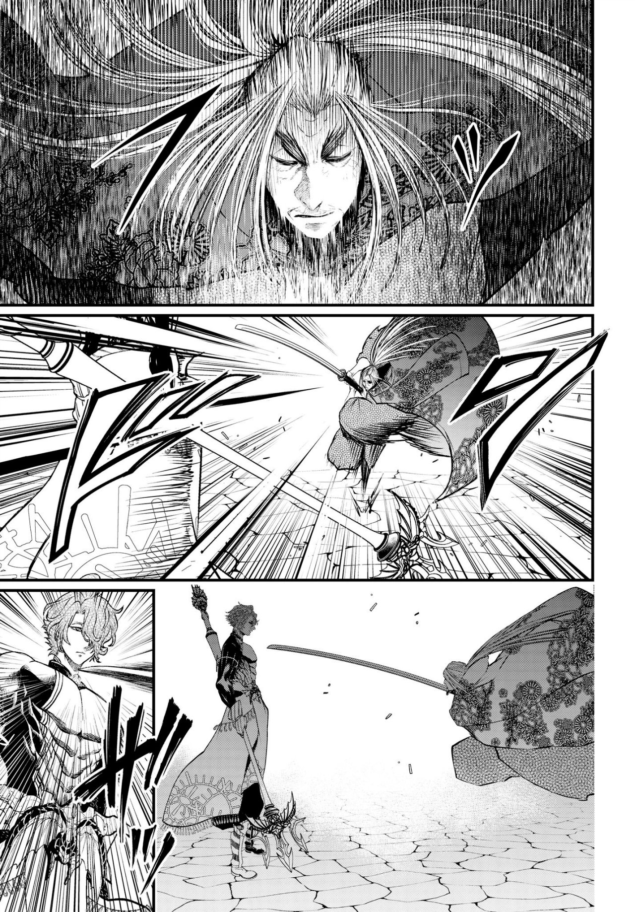 Read Shuumatsu no Valkyrie (es) Manga Online
