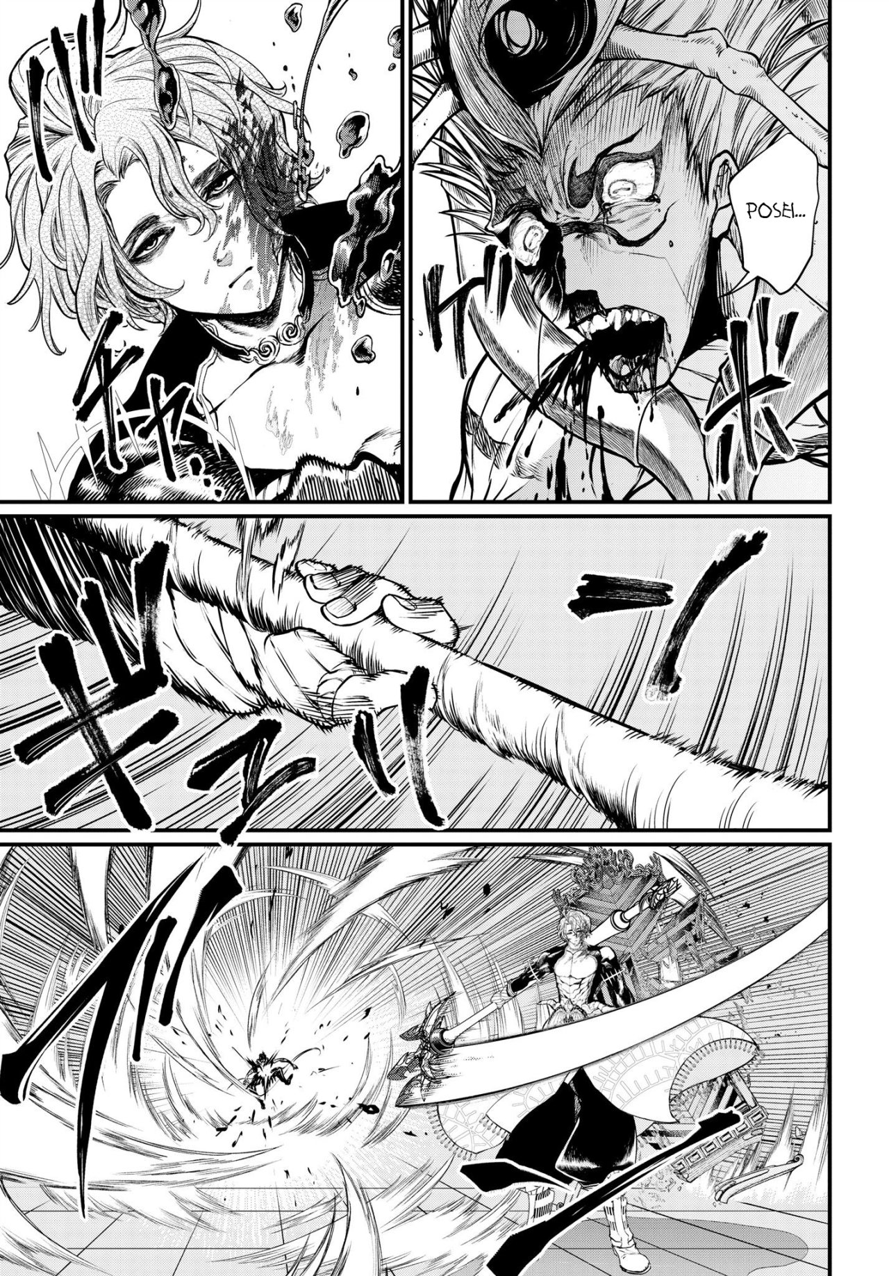Read Shuumatsu no Valkyrie (es) Manga Online