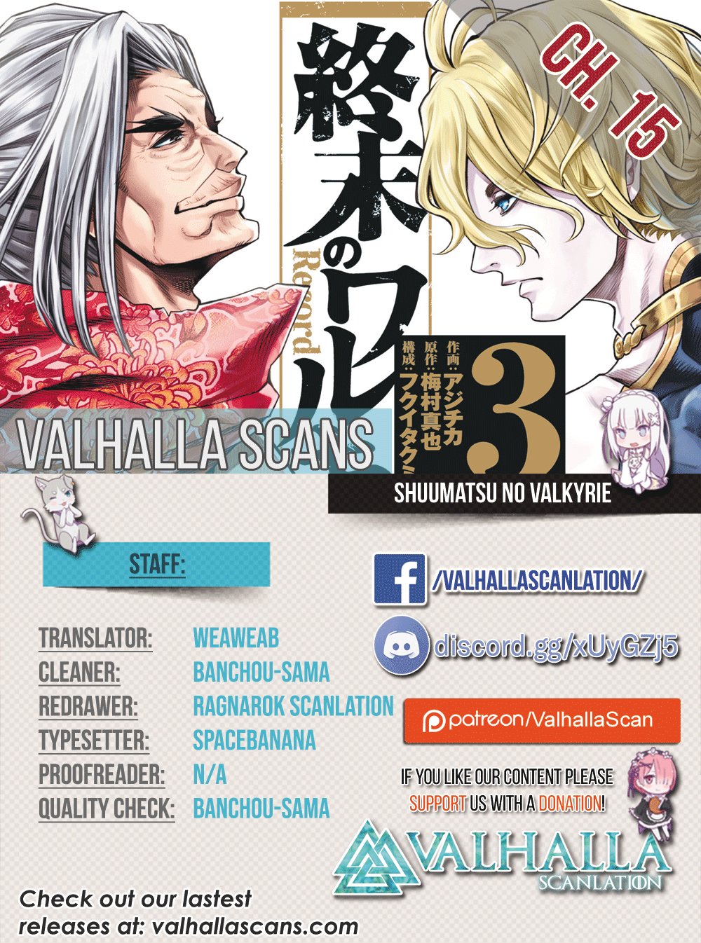 Read Shuumatsu no Valkyrie (es) Manga Online
