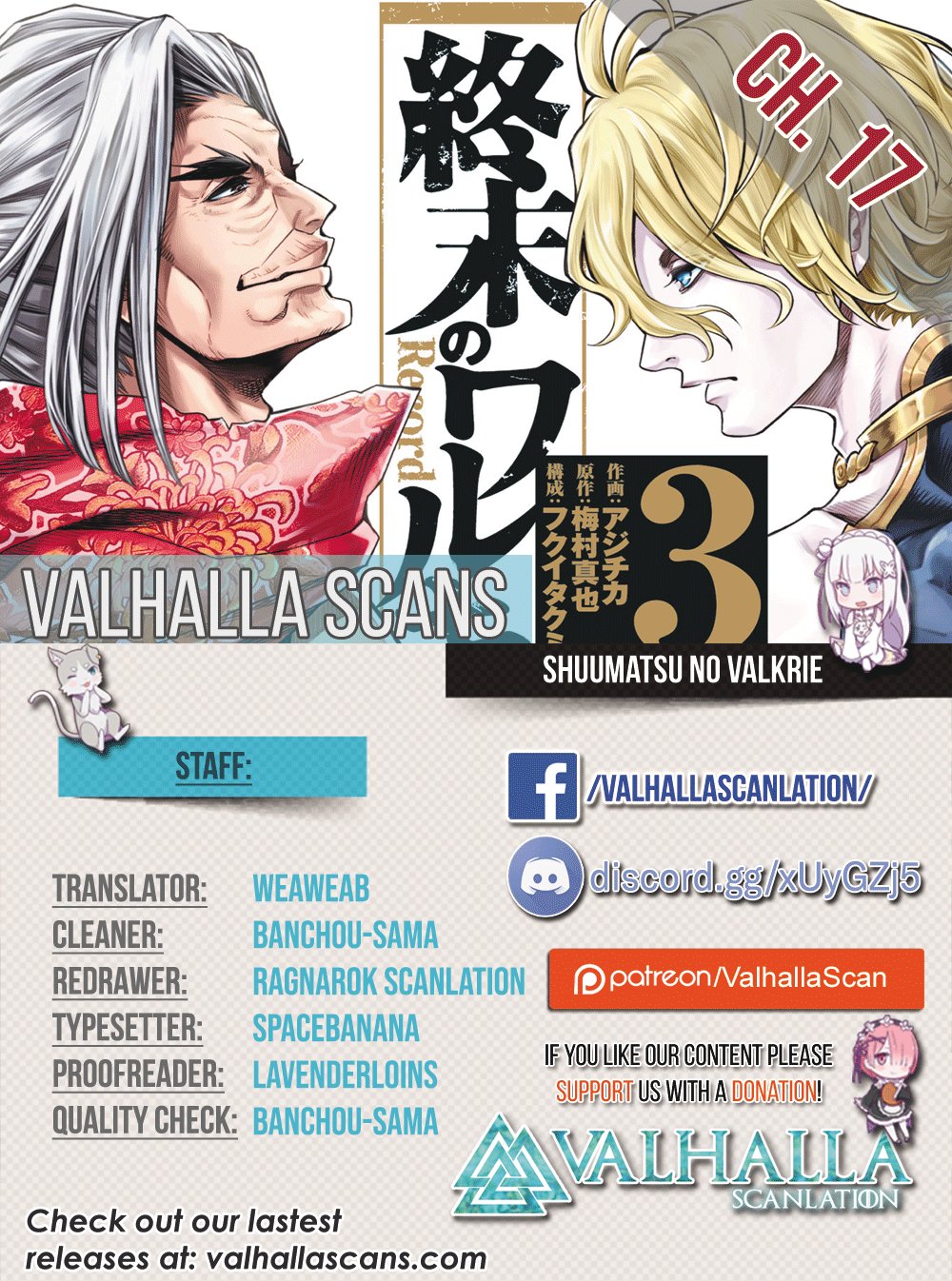 Read Shuumatsu no Valkyrie (es) Manga Online