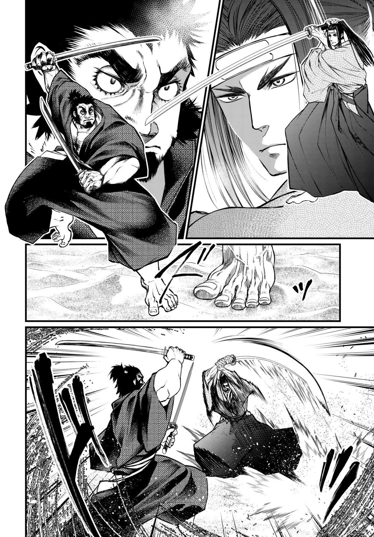 Read Shuumatsu no Valkyrie (es) Manga Online