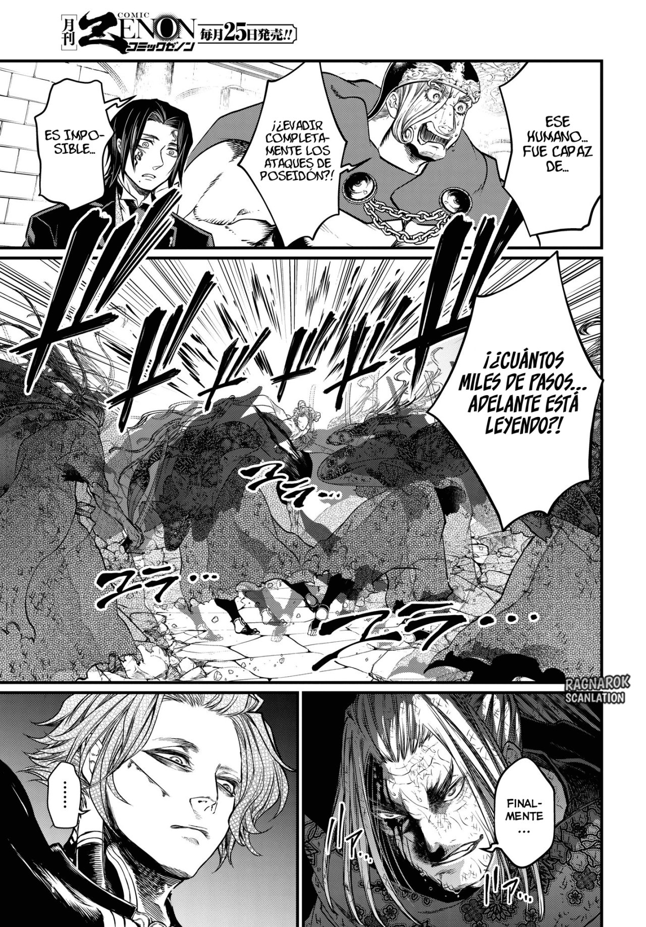Read Shuumatsu no Valkyrie (es) Manga Online