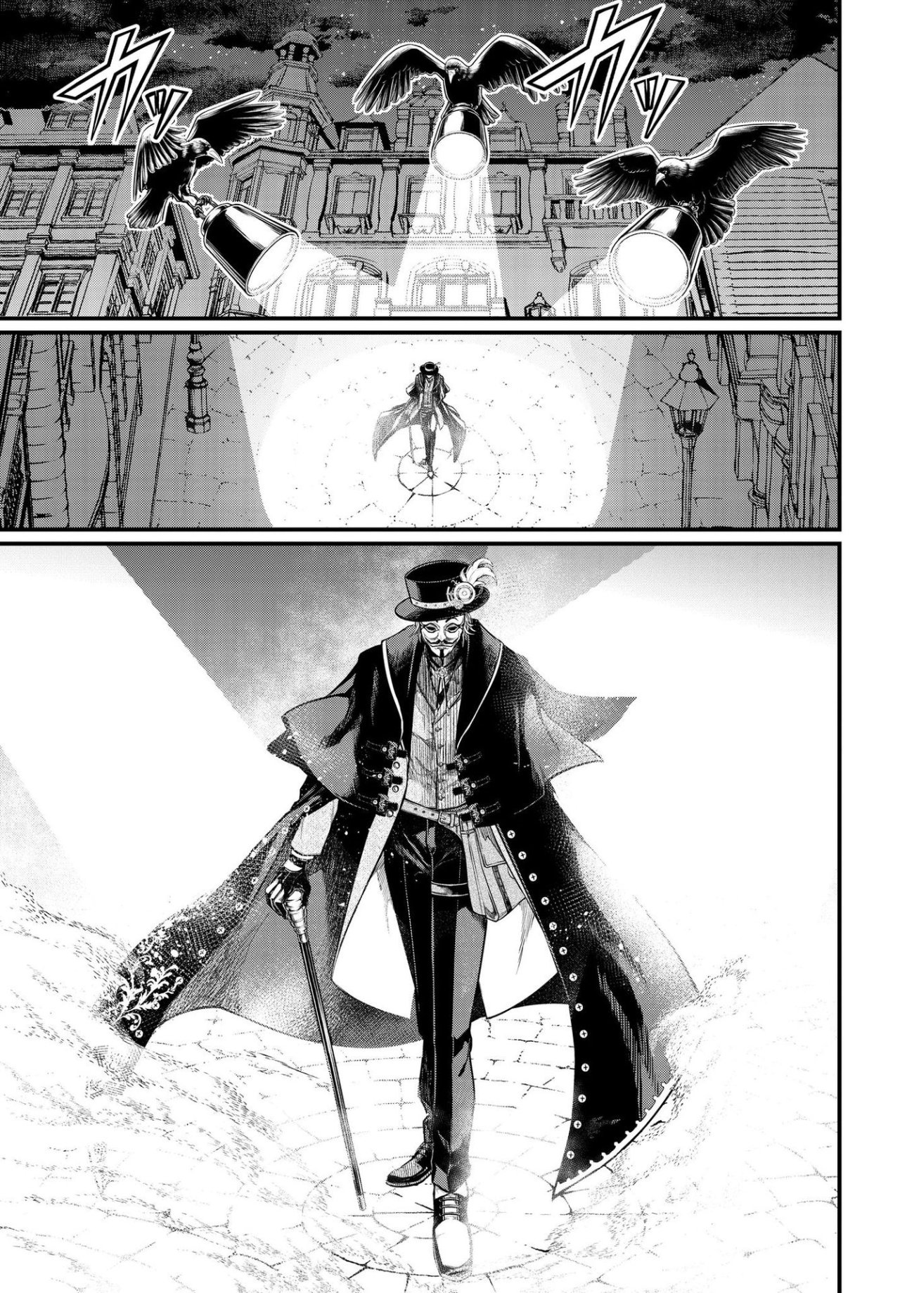 Read Shuumatsu no Valkyrie (es) Manga Online