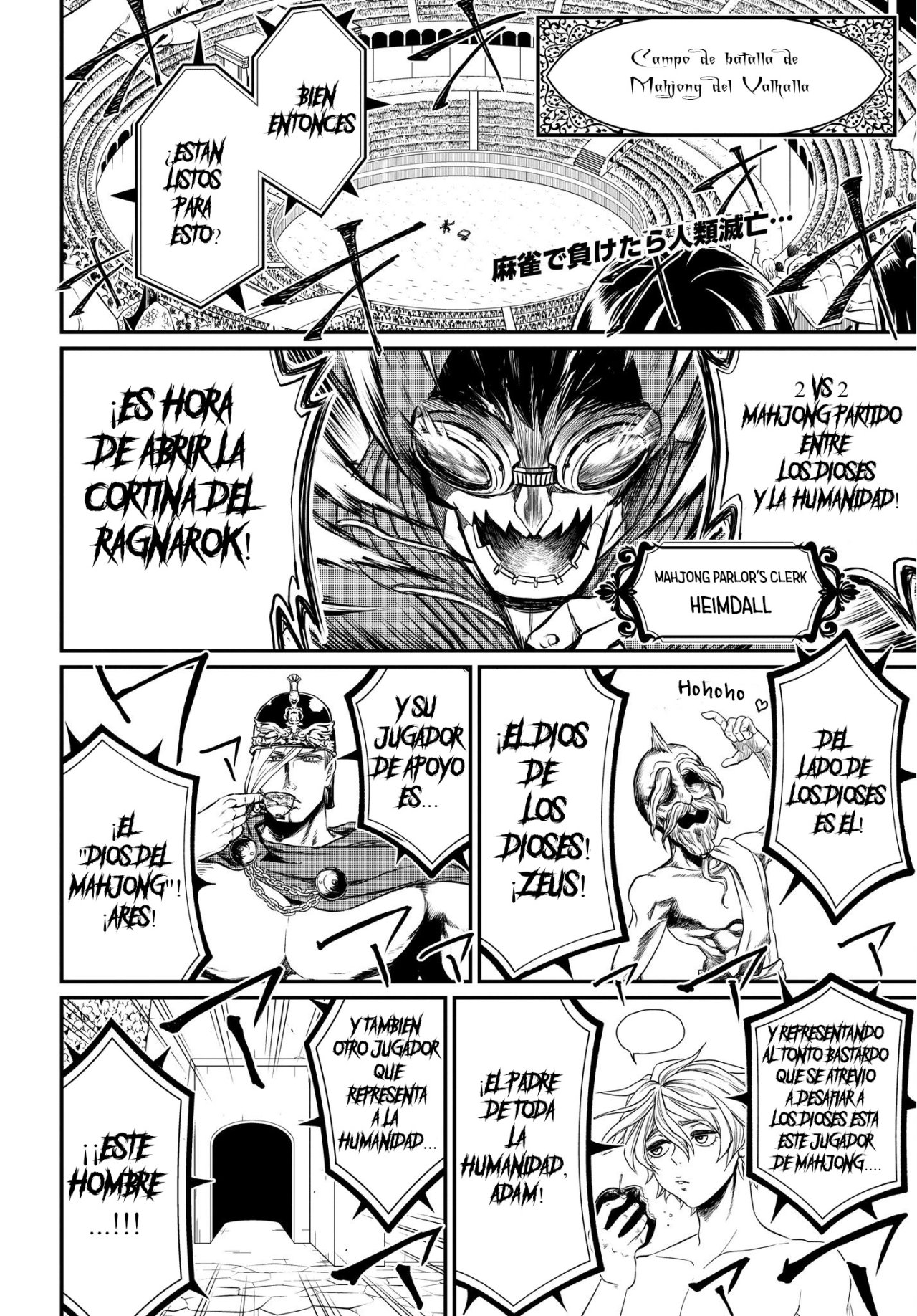 Read Shuumatsu no Valkyrie (es) Manga Online